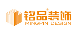 銘品裝飾 銘品裝飾