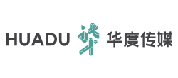 華度傳媒 華度傳媒