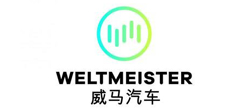 威馬 威馬